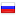 autote.ru hosted country